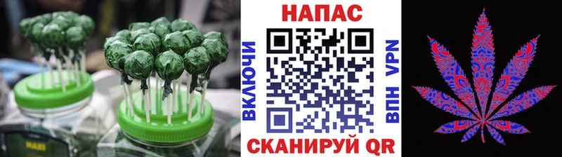 хочу наркоту  Выборг  Печенье с ТГК марихуана 