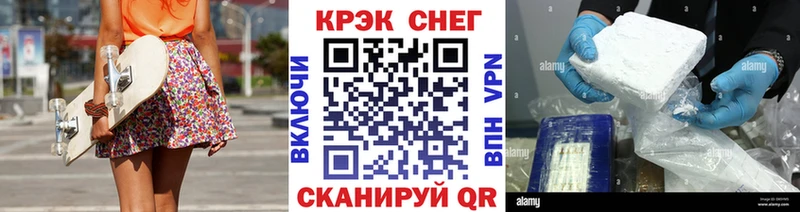 КОКАИН Колумбийский Выборг