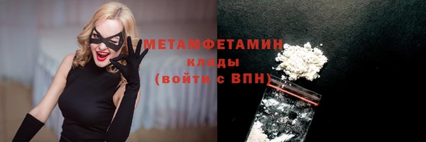 индика Бугульма