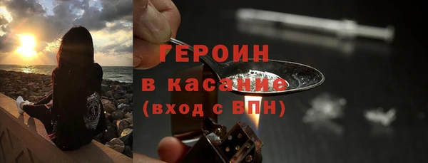индика Бугульма