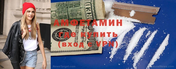 apvp Бородино