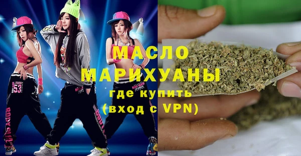 индика Бугульма