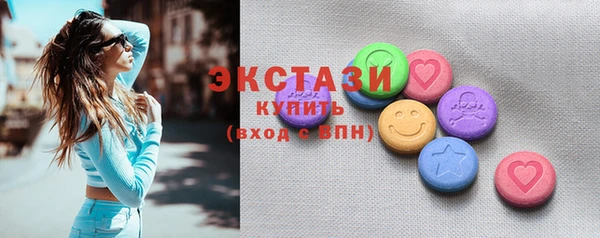 apvp Бородино