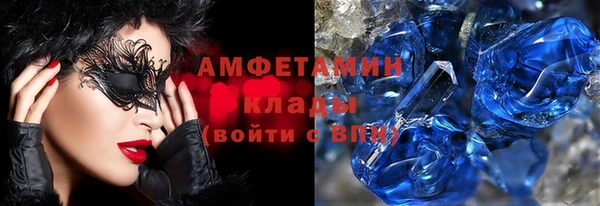 дурь Бронницы