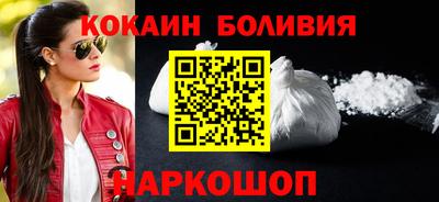 мет Краснознаменск