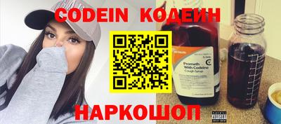мет Краснознаменск