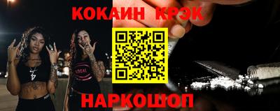 первитин Краснодар
