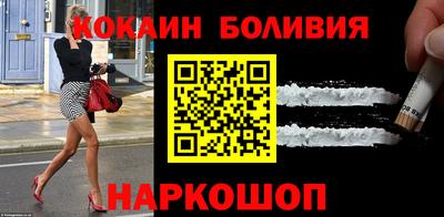 не бодяженный Кумертау