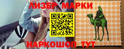 первитин Краснодар