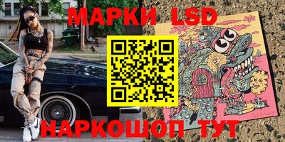 первитин Краснодар