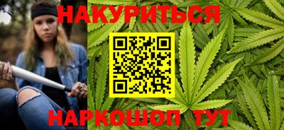 мет Краснознаменск