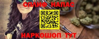 первитин Краснодар