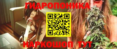 мет Краснознаменск