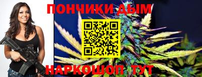 прущие грибы Краснокаменск