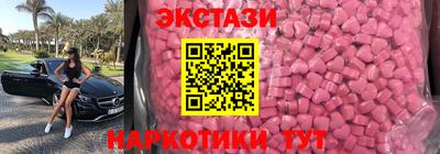мет Краснознаменск