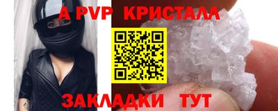 гидропоника Сосновый Бор