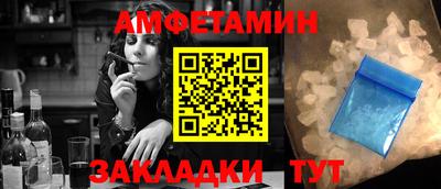 ешки Кулебаки