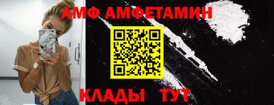 а пвп мука Кунгур