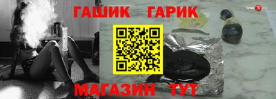 первитин Краснодар