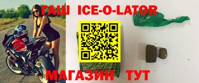 первитин Краснодар