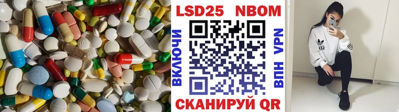 даркнет сайт  Выборг  мега   LSD-25 экстази кислота 
