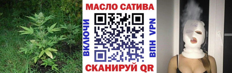 закладки  mega ТОР  Дистиллят ТГК Wax  Выборг 